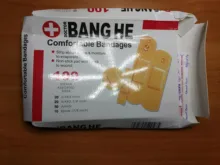 100 unids/pack impermeable adhesiva herida parche médico Anti-bacterias tirita vendas adhesivo de primeros auxilios Kit de suministros