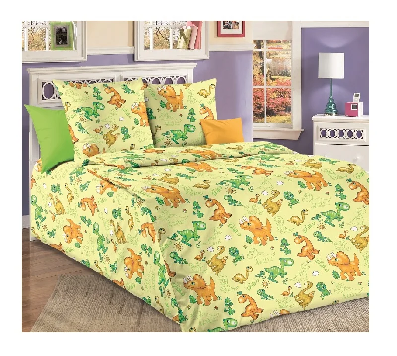 IV Home textile Dinosaurs Yellow cute Cartoons Bedding Set for Children Boys Gift Duvet Cover Sheet Pillowcase calico 100%cotton