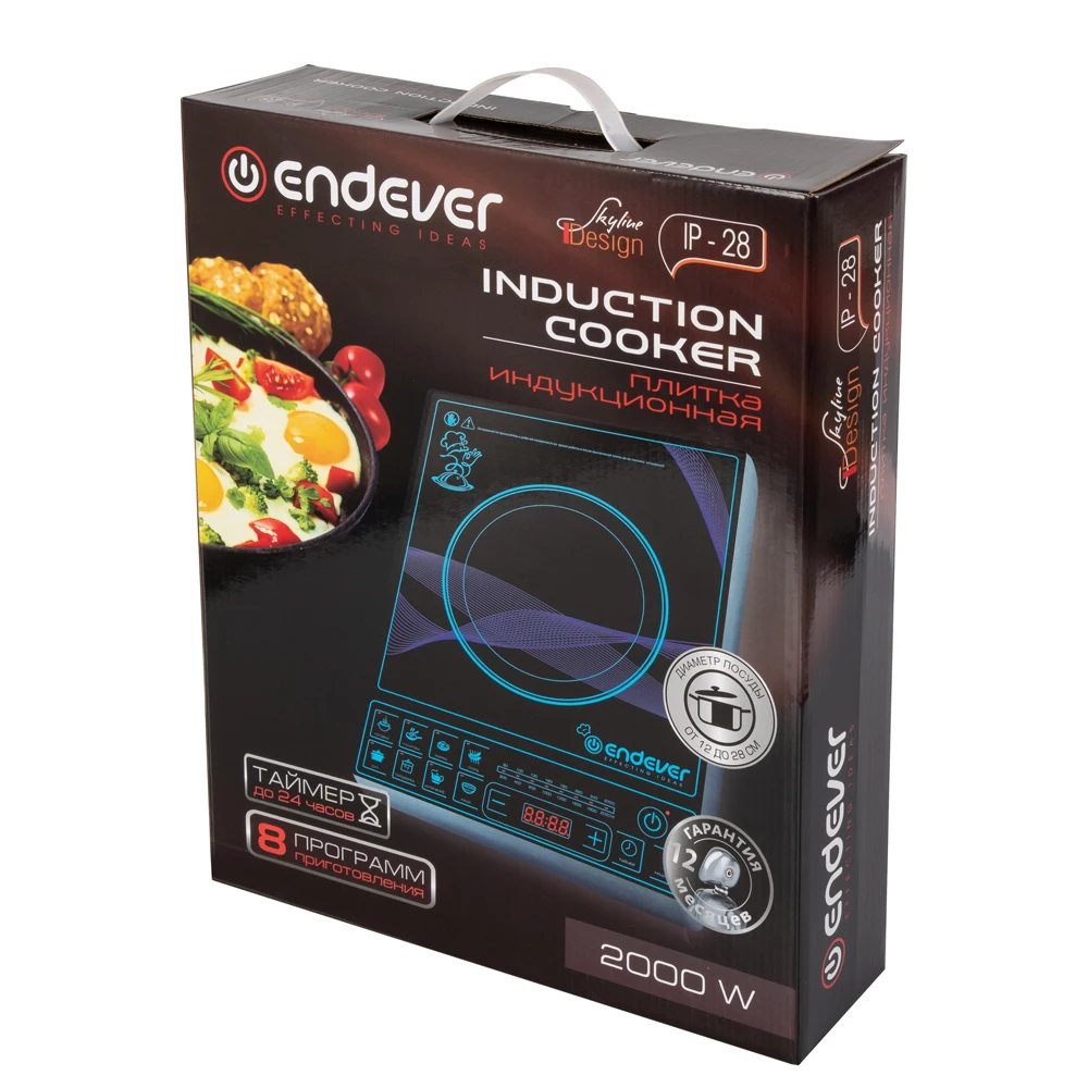 How To Use Skyline Induction Cooker