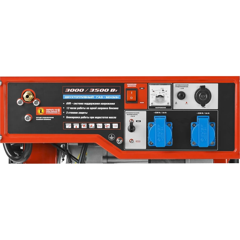 zubr-3-3.5-kvt-odnofaznyy-sinhronnyy-schetochnyy-generator-kombinirovannyy-benzin-gaz-zesg-3500-m2-219638-219638_g9zo-1g