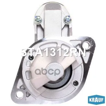 Стартер Krauf арт. STA1312RN