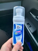 Limpiador de Zapatos blanco, herramienta de limpieza de esmalte refrescante para zapatillas de cuero informales, cepillos de zapatos TB, 1 ud.