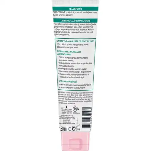 diadermine micellar wash gel