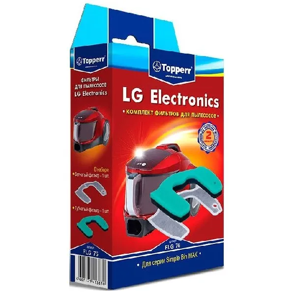 Набор фильтров Topperr 1143 FLG 75