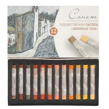 

Set of artistic pastels sonnet earth tones 12 colors