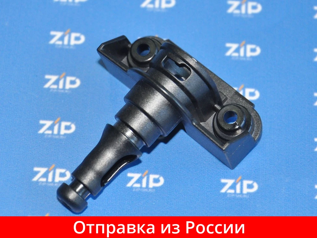 SAECO coffee machine water inlet black 421944059861 Maker Parts Kitchen Appliance Home