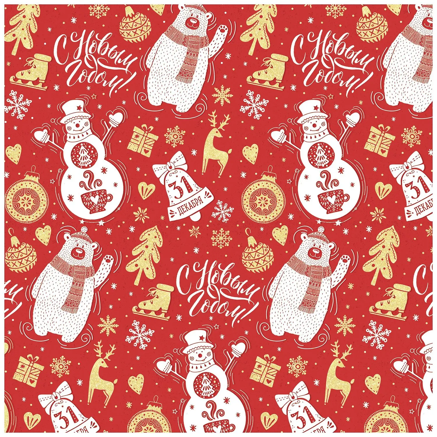 Бумага упаковочная Феникс Презент мелованная 70*100см 90г/м2 79523