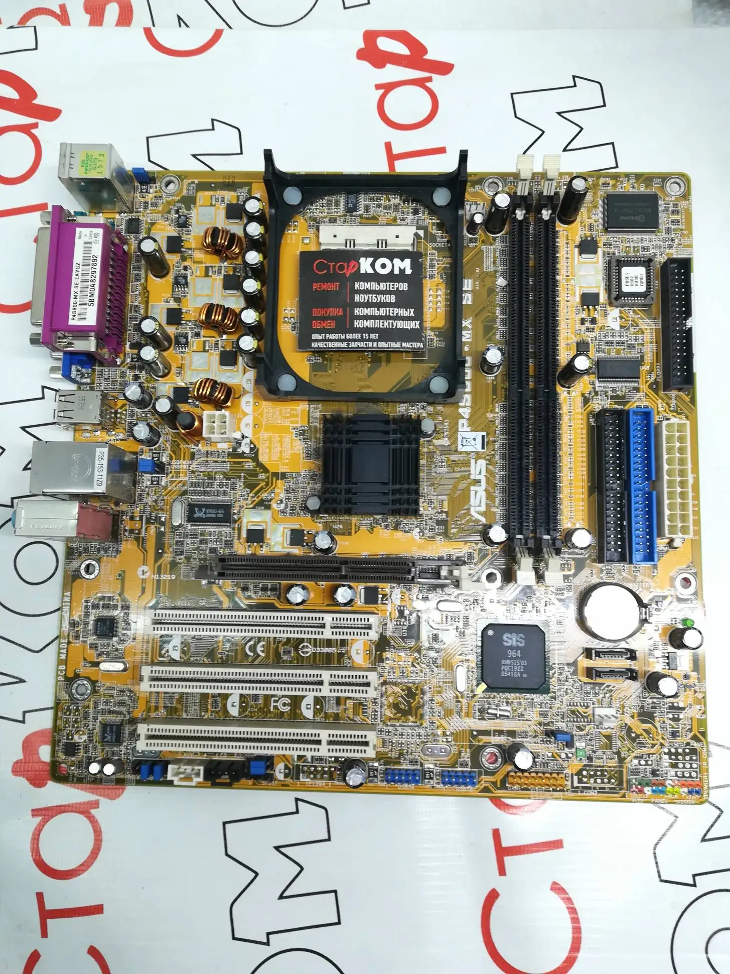 Details about   1pcs Used 478 motherboard P4S800-MX SE  test OK 