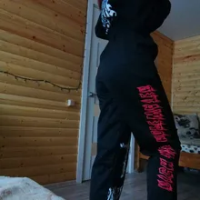 QWEEK-pantalones de pierna ancha estilo Punk Hippie para mujer, ropa de calle Harajuku gótico, estilo de calle de Anime, estampado gótico negro, Hip Hop