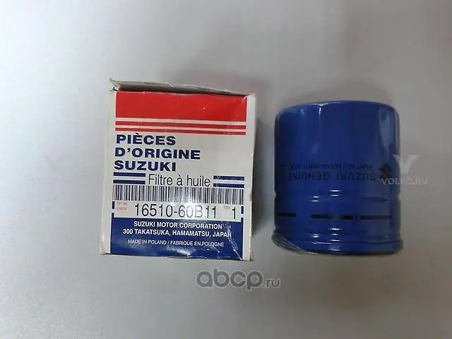 1651060B11000 SUZUKI ФИЛЬТР \ OIL FILTER ASSY