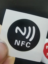 6 unids/lote NFC pegatinas etiquetas NFC213 Rfid etiqueta de la tarjeta de etiqueta de adhesivo etiquetas clave llaveros llavero muestra patrulla