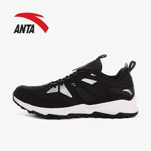 ANTA МУЖСКИЕ КРОССОВКИ OUTDOOR