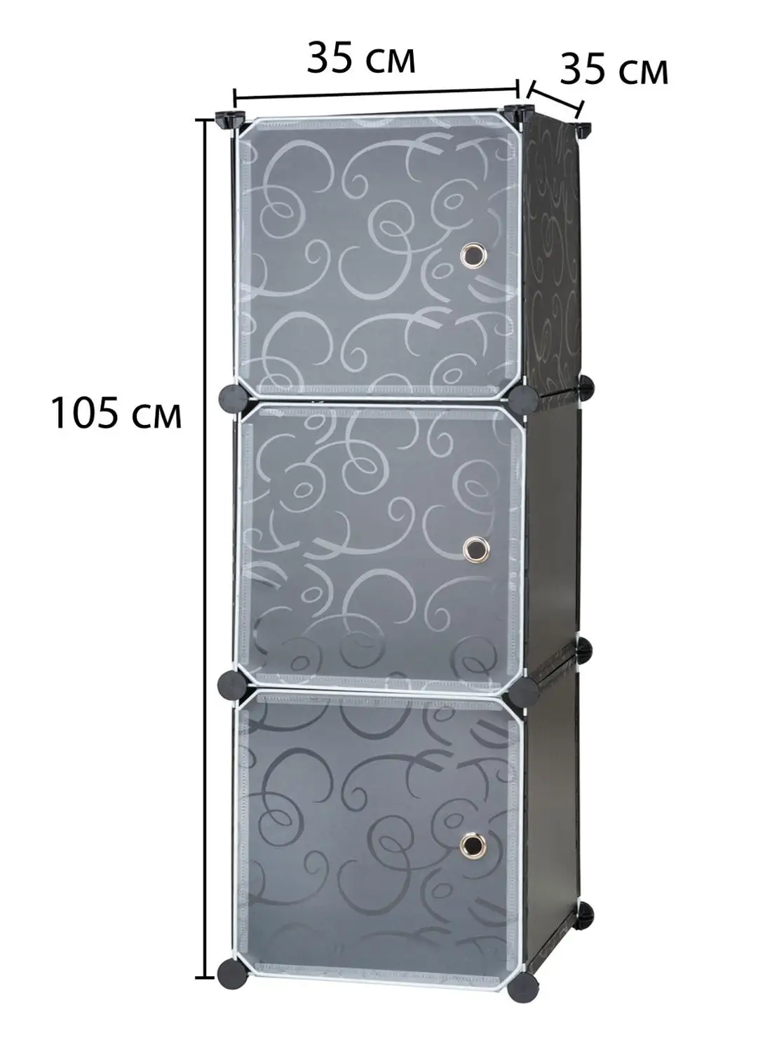 Ceny Szafa do przechowywania SOKOLTEC