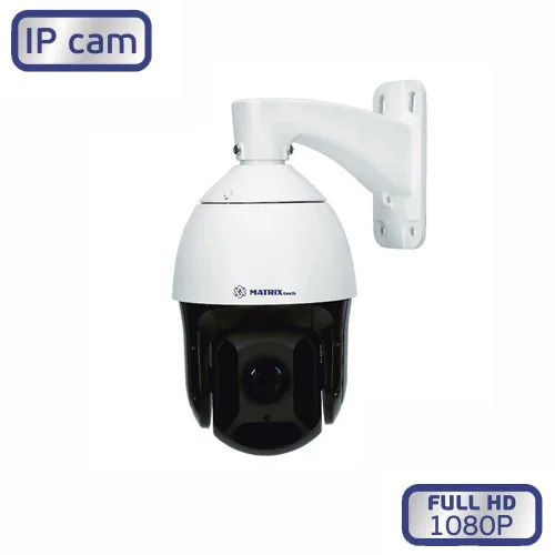 Street rotary camera matrix mt-ptz1080ip18xm Poe | Безопасность и защита
