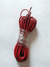 Strip-Wire Cable Cable-Cord-Connector Extend Electrical-Wire-Cb-22awg-Rb Black 2pin RGB