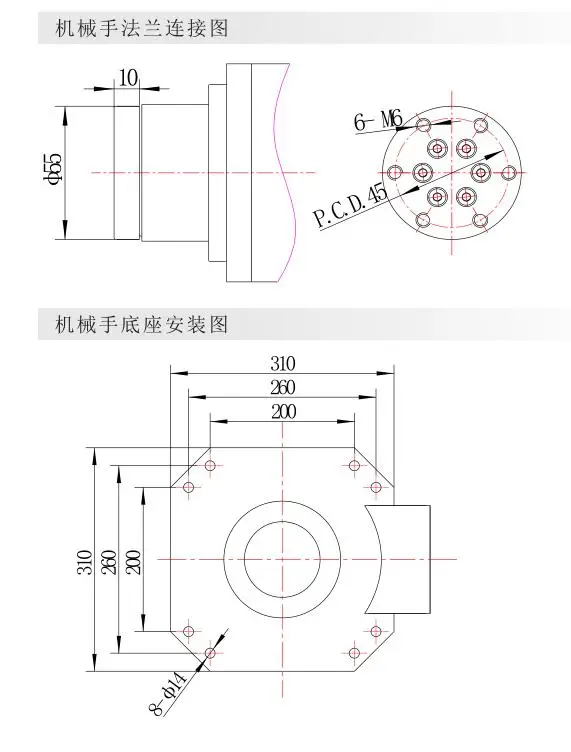TR1006A-075b