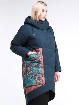 

Jacket classic mtforce 112-901