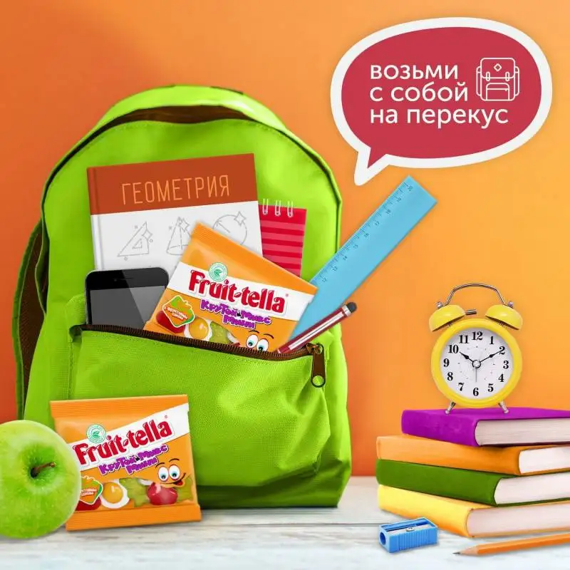 Рисунок 6 - Мармелад жевательный Fruittella Крутой Микс Мини