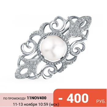 

Silver brooch with cubic zirconia and pearls sunlight sample 925