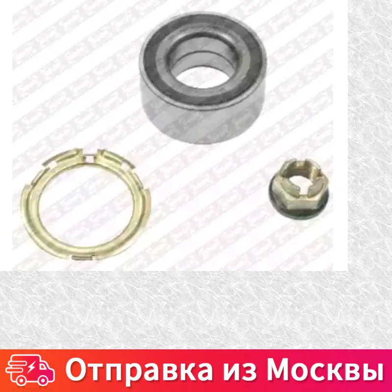 Подшипник ступицы колеса комплект SNR R155 69 R15569 |