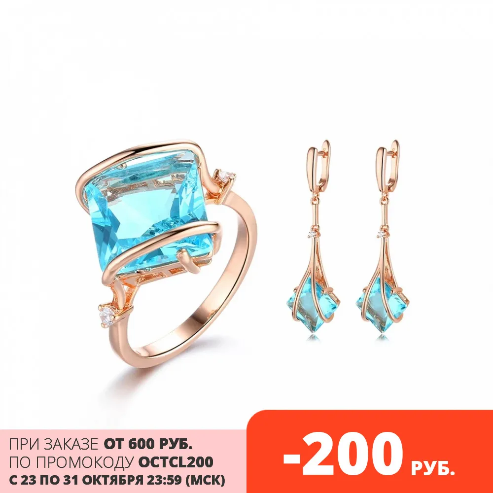 HUADIE набор бижутерии. Женские висячие серьги и кольцо с камнями. Новый тренд 2020|Ювелирные наборы| | АлиЭкспресс - Украшения