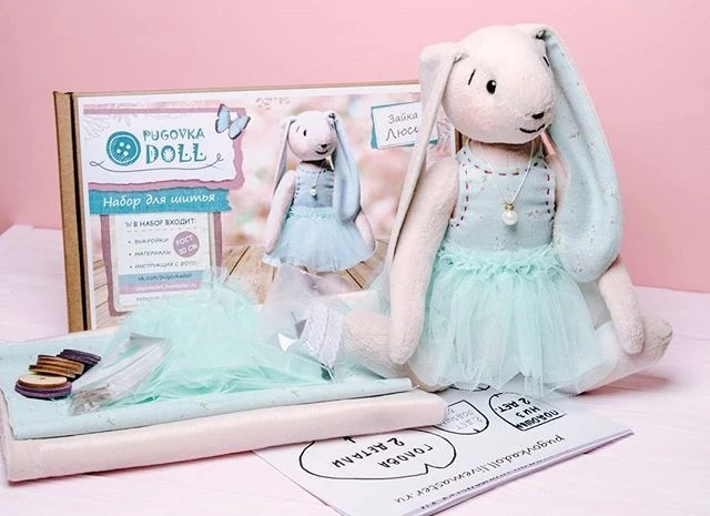 Набор для шитья текстильной куклы Pugovka Doll "Зайка Люси"
