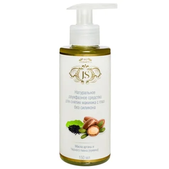 

Jurassic Spa two-phase Eye Makeup Remover