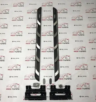 

Door Sill for Audi Q7 2015 + Yy