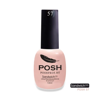 

57 posh sendvich gel UV/LED Gel Polish 25 days * Paris Hilton resting *