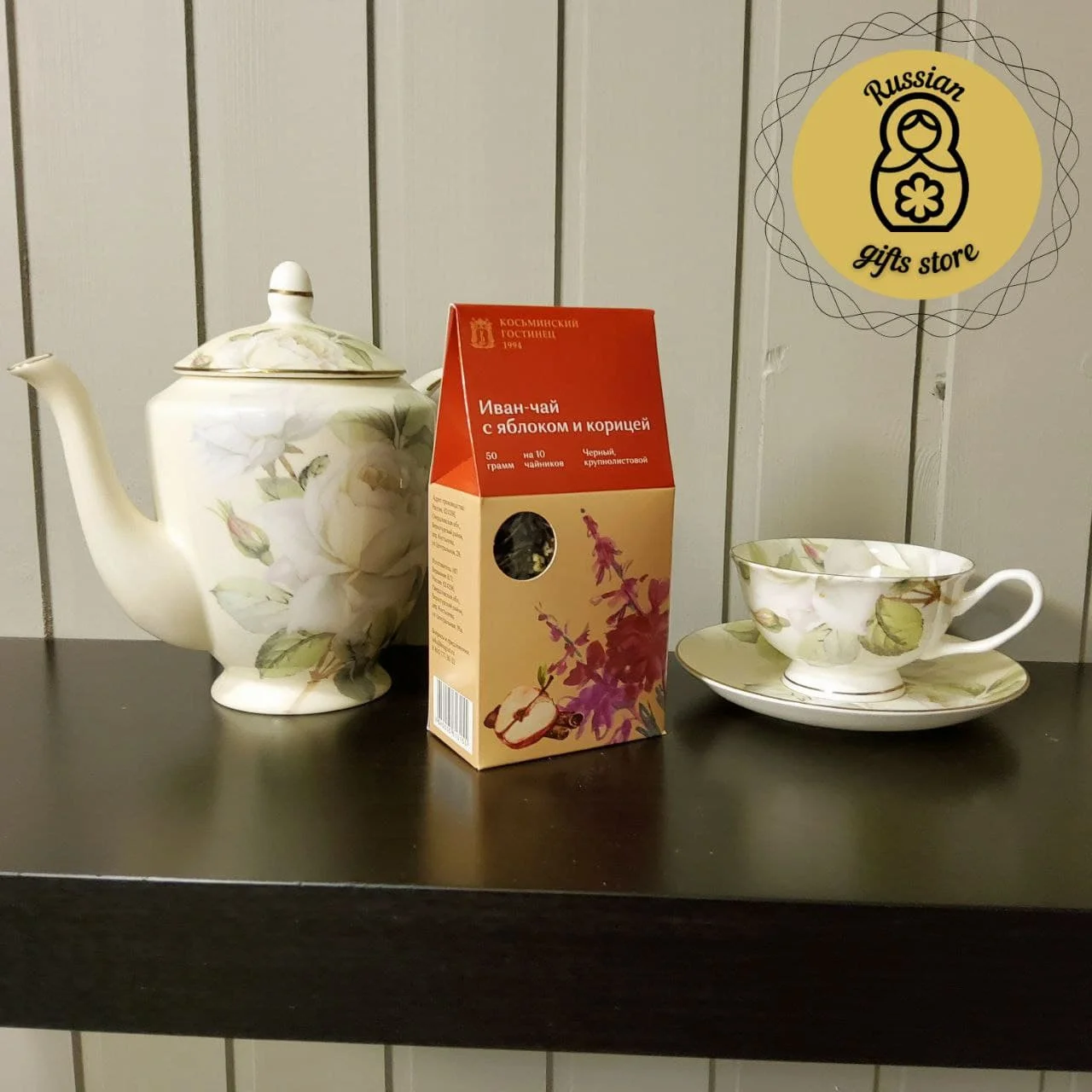 Ivan-tea with apple and cinnamon 50 grams, Kosminsky gostinets Ivan-tea with apple and cinnamon 50 grams, Kosminsky gostinets