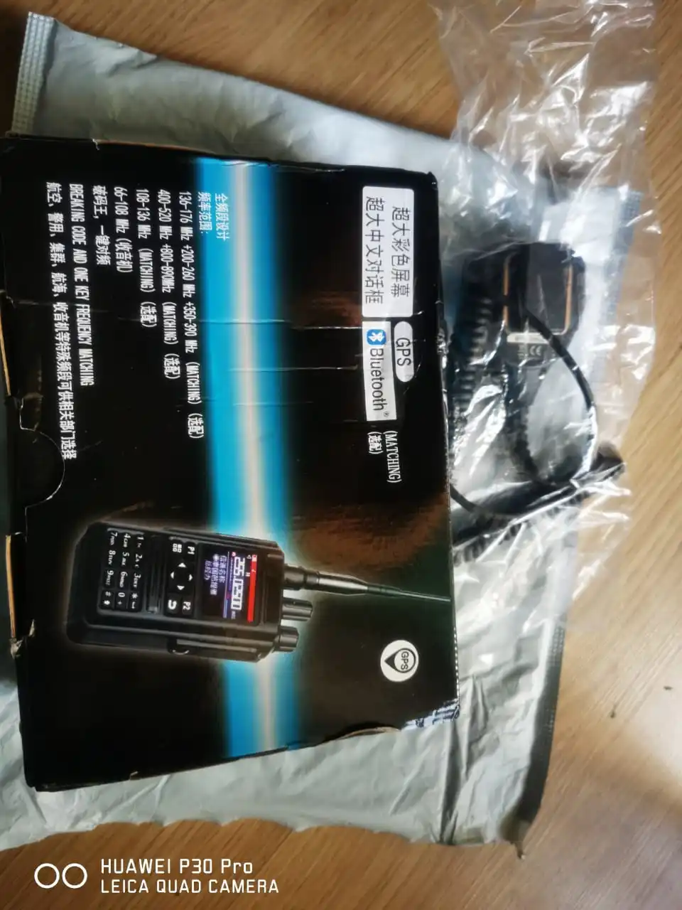 Отзыв о товаре Радиолюбительская рация Radtel RT-490, GPS, 6 диапазонов, двухсторонняя радиосвязь, каналов, VOX DTMF, SOS, цветной ЖК-дисплей, полицейский сканер, авиация от пользователя M***f