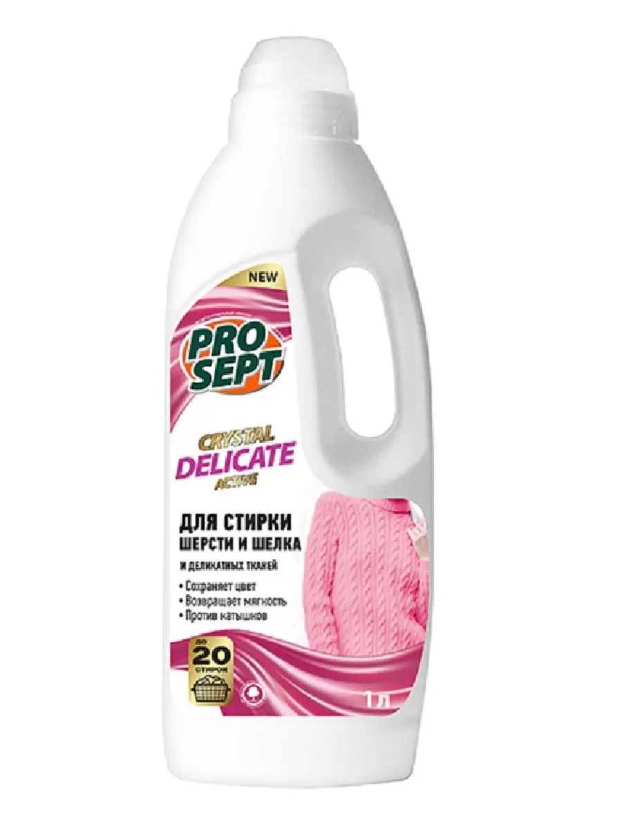 Liquid detergent for any kind of silk and delicate fabricsFabric