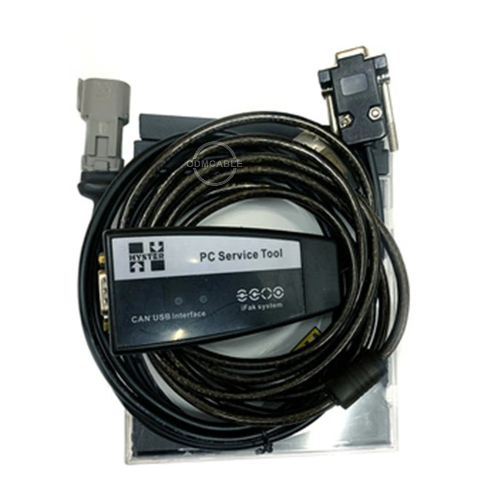yale scanner