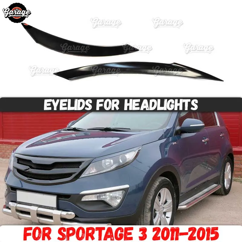Веки для фар Kia Sportage 3 2011 2015 АБС пластиковые прокладки чехлы бровей аксессуары