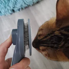 High Quality Pet Comb Self Cleaning Brush Professional Grooming Brush for Dogs and Cats