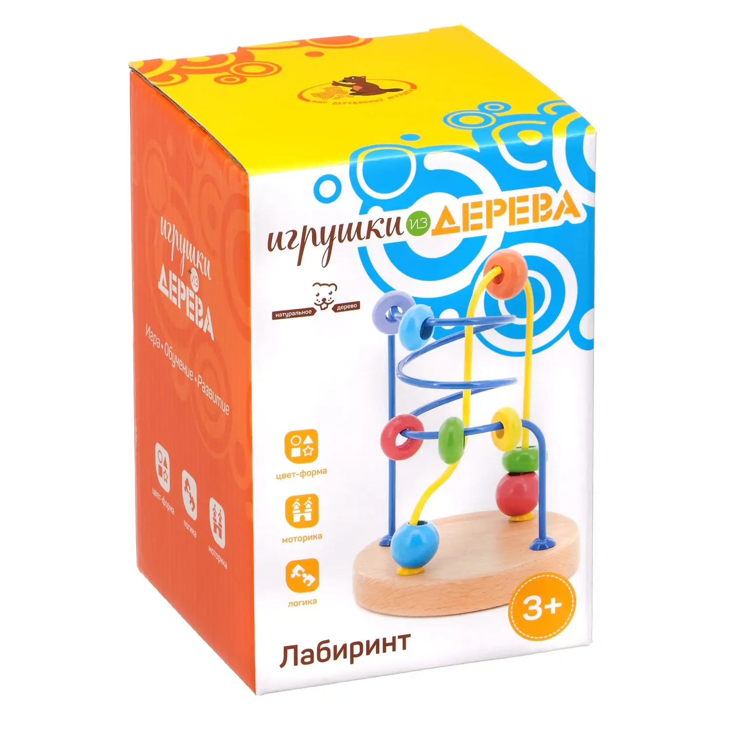 Лабиринт № 5 Ugrushki iz Dereva D193 |