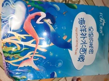 Fonce-Parches de colágeno alga de aguas profundas, máscaras coreanas para reducir las ojeras, Gel para dormir, antiarrugas, 60 Ojo de cristal