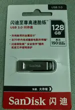 Storage-Device Memory-Stick Flash-Drive Drive-16gb U-Disk Encryption-Pen USB Usb-3.0