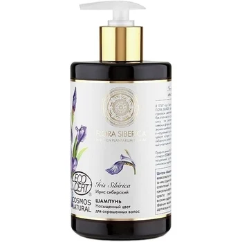 

Natura Siberica shampoo "Iris Siberian", rich color