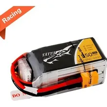 Аккумулятор Gens Li-Po 14.8В 1550мАч 7.4В 5C Racing