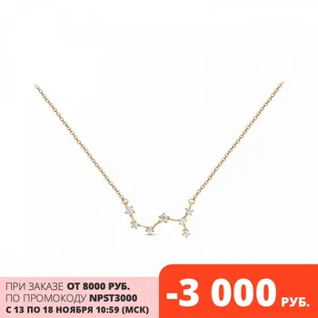 

Gold necklace 585 tests with stones: fianit, womens neck pendant, necklace, female, fashion jewelry, constellation, zodiac sign.