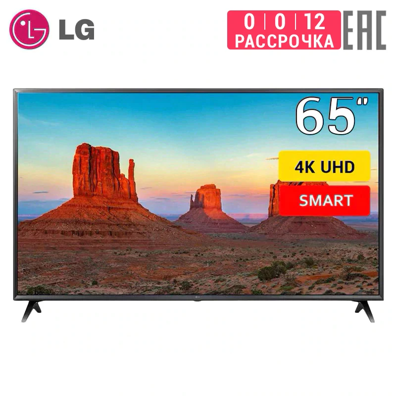 Телевизор LED LG 65&quot 65UK6300PLB 4K SmartTV|Телевизоры| |