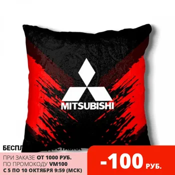 

Pillow 3D Mitsubishi sport collection