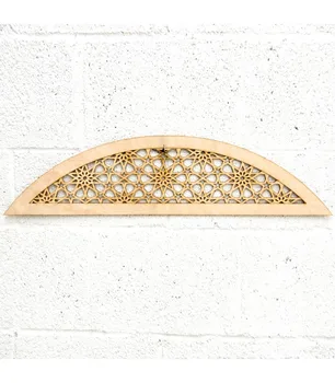 

Wooden Arabic Lattice - Dome - Mekness Model