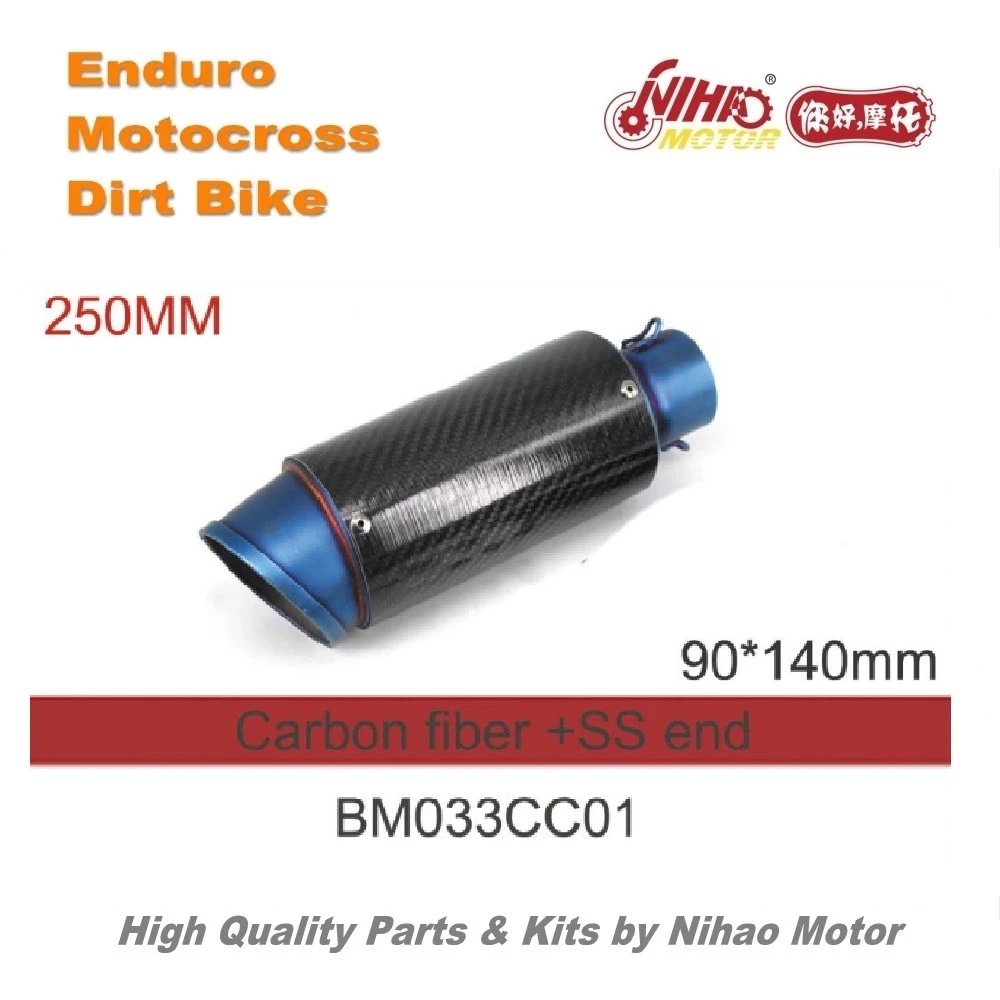 06 BM033CC-01 Запчасти для мотокросса универсальные из углеродного волокна Нержавеющая сталь глушитель тишина выхлопная труба