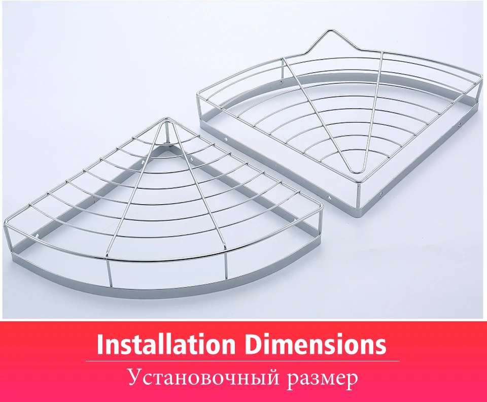 Potato Bathroom Shower Shelf Corner Shampoo Soap Cosmetic Basket Holder Hot Sale 2 Layer Triangular Rack Storage Organizer p329