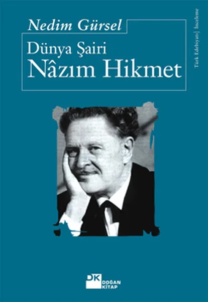 Книга Poet of The world Off-Balance Wisdom Nedim Gürsel Born (на английском языке) | Канцтовары для офиса и