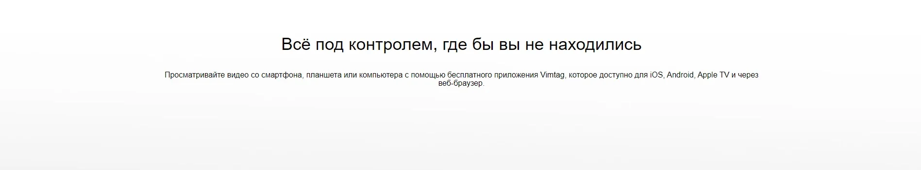 B5 2Мп Уличная камера Высокое качество изображения при любых погодных условиях