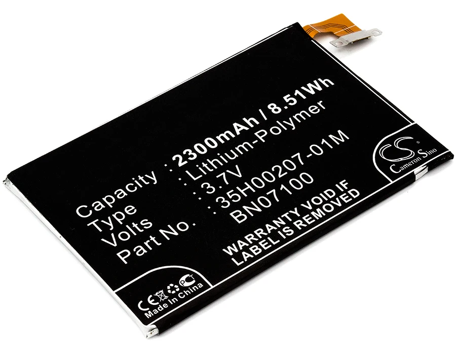 Аккумулятор CS-HTT801SL BN07100 для HTC ONE M7 3.7V / 2300mAh 8.51Wh | Мобильные телефоны и аксессуары