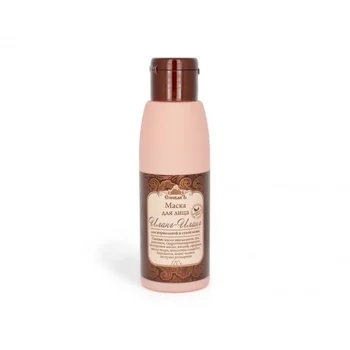 

Spivak mask nourishing clay "ylang-ylang"